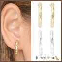 lunolumo SALE フープイヤリング イヤリング メタル レディース 艶消し ゴールド シルバー 表面加工 シンプル E アクセサリー