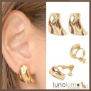 【5/15限定 15%OFFクーポン】lunolumo SALE イヤリング レディース メタル ゴールド 赤 レッド ラインストーン キラキラ エスニック ア...