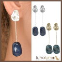 lunolumo SALE イヤリング レディース 艶消し マット加工 トレンド お洒落 カジュアル 揺れる ロング ドロップ E アクセサリー