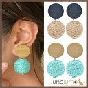【5/15限定 15%OFFクーポン】lunolumo SALE イヤリング レディース ウッド 木 天然素材 バイカラー 糸巻 ボール アジアン エスニック ...