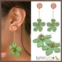 lunolumo イヤリング ロングイヤリング レディース ウッド 木 天然素材 フラワー 花 緑 グリーン 揺れる E アクセサリー