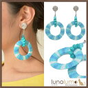 lunolumo SALE イヤリング レディース ウッド 木 天然素材 ボーダー 水色 エスニック アジアン 大ぶり E アクセサリー
