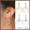 【5/15限定 15%OFFクーポン】lunolumo SALE イヤリング レディース メタル サークル ゴールド シルバー キラキラ カジュアル シンプル ...