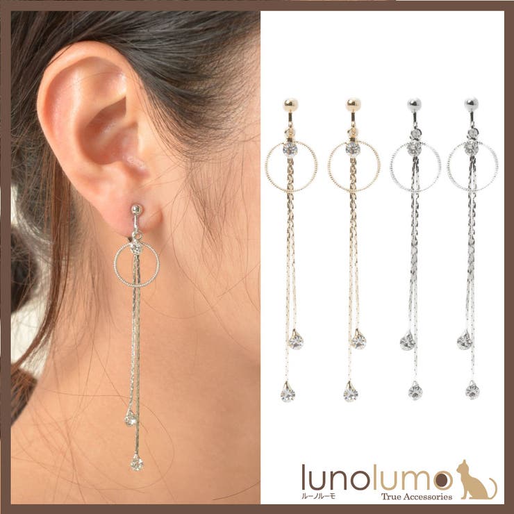 lunolumo イヤリング レディース メタル ゴールド シルバー ロングイヤリング 揺れる カジュアル E アクセサリー