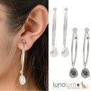 lunolumo 日本製 イヤリング フープイヤリング レディース パール バロックパール 白 グレー メタル 艶消し E アクセサリー