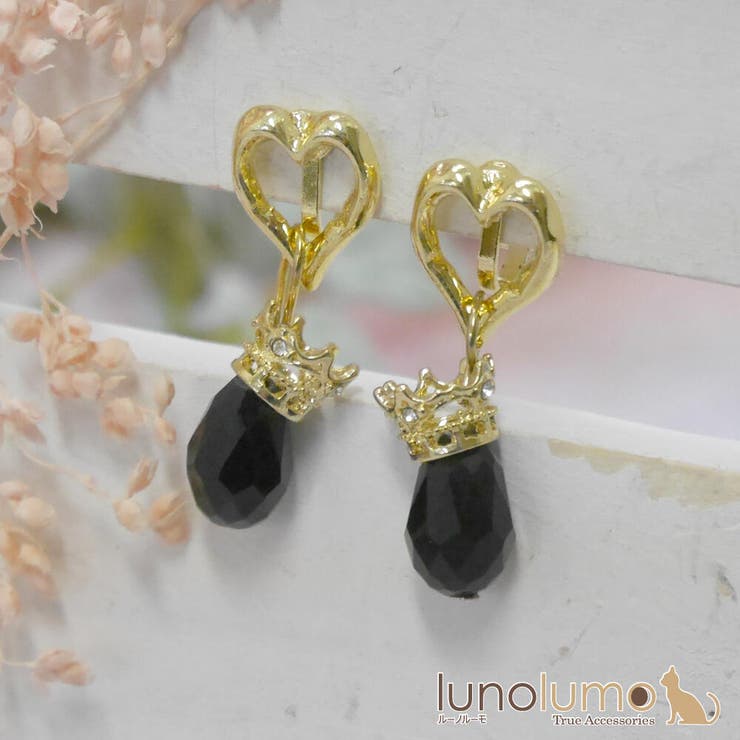 【10％OFFクーポン！11/27(木)1:59まで】lunolumo イヤリング レディース ハート 王冠 メタル ゴールド 黒 揺れる 可愛い E アクセサリー
