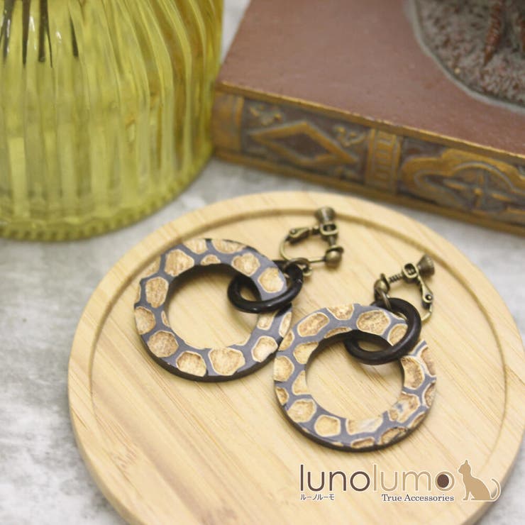lunolumo 日本製 イヤリング レディース 水牛の角 アニマル柄 揺れる 天然素材 カジュアル E アクセサ..