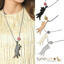 lunolumo ネックレス ペンダント レディース 黒猫 猫 ねこ ネコ ボール ウッド 天然素材 金属アレルギー N アクセサリー