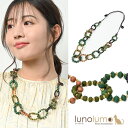 【マラソン期間中 5%OFFクーポン】lunolumo ネックレス レディース ウッド 天然素材 金属アレルギー リング繋ぎ 緑 グリーン カジュアル N アクセサリー