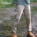 【マラソン期間中 5%OFFクーポン】aimoha men 2WAY ナイロンパンツnylon pants 2way【smore】 パンツ・ズボン