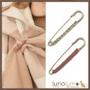 lunolumo ブローチ キルトピン ブローチピン ストールピン 糸巻き ツートン アンティーク ゴールド B アクセサリー