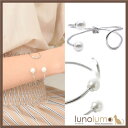 lunolumo ブレスレット バングル レディース パール メタル シルバー カジュアル 大ぶり P アクセサリー