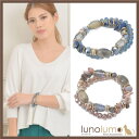 lunolumo ブレスレット ゴム フリーサイズ レディース 2連 多連 ガラス キラキラ 青 紫 ゴールド N アクセサリー