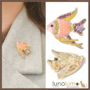 lunolumo ブローチ レディース 魚 さかな サカナ メタル ゴールド ピンク キラキラ 可愛い B アクセサリー