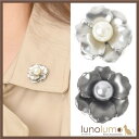 lunolumo ピンバッチ ラペルピン ピンブローチ タックピン 花 フラワー マット 白 グレー フォーマル B アクセサリー