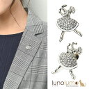 【7/11 1:59まで 5%OFFクーポン】lunolumo ピンバッチ ラペルピン ピンブローチ タックピン 女の子 バレリーナ 踊り子 キラキラ ラインス...