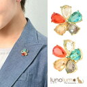 【7/11 1:59まで 5%OFFクーポン】lunolumo ピンバッチ ラペルピン ピンブローチ レディース タックピン 花 フラワー カラフル クリア 透...
