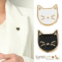 lunolumo ピンブローチ ラペルピン ピンバッチ レディース ネコ ねこ 猫 黒猫 白猫 可愛い B アクセサリー