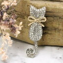 lunolumo ブローチ レディース 猫 ねこ ネコ シルエット ラインストーン キラキラ シルバー 可愛い B アクセサリー