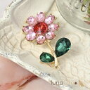 lunolumo ブローチ レディース 花 フラワー キラキラ ビジュ ピンク 可愛い プレゼント B アクセサリー