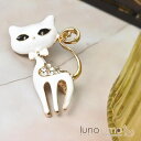 【7/11 1:59まで 5%OFFクーポン】lunolumo ブローチ レディース 猫 ネコ ねこ 白猫 りぼん キラキラ ラインストーン プレゼント B ア...
