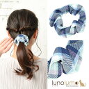 【マラソン期間中 5%OFFクーポン】lunolumo シュシュ ヘアアクセサリー ヘアアクセ レディース チェック柄 青 水色 紫 可愛い まとめ髪 H ヘアアクセサリー
