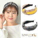 lunolumo カチューシャ ヘアアクセサリー ヘアアクセ レディース 結び チェック柄 レザー 合成皮革 H ヘアアクセサリー