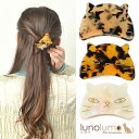 lunolumo ヘアクリップ ヘアアクセサリー ヘアアクセ 猫 ネコ ねこ 猫フェイス レディース マーブル柄 H ヘアアクセサリー