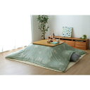 IKEHIKO 洗えるこたつ掛けカバー「ホース」195×245cm 収納・家具