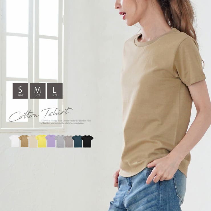 MiiDUE tシャツ レディース 半袖 カジュアル 半袖Tシャツ 無地 綿100％ トップス トップス