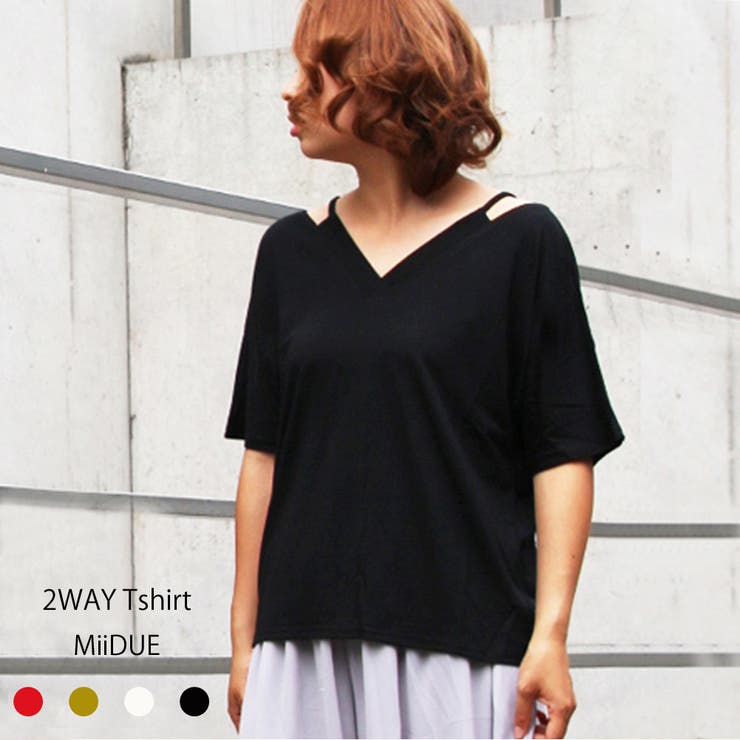 MiiDUE Tシャツ レディース 半袖 無地 白 黒 シンプル Vネック トップス トップス