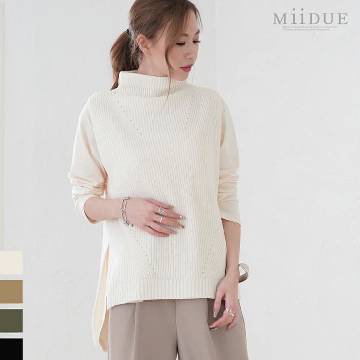 Turtleneck - 【10％OFFクーポン！5/16(土)1:59まで】MiiDUE ハイネックベスト タートルネックベスト ニット ベスト ニットベスト レディース トップス セーター ハイネックニット タートルネックニット トップス