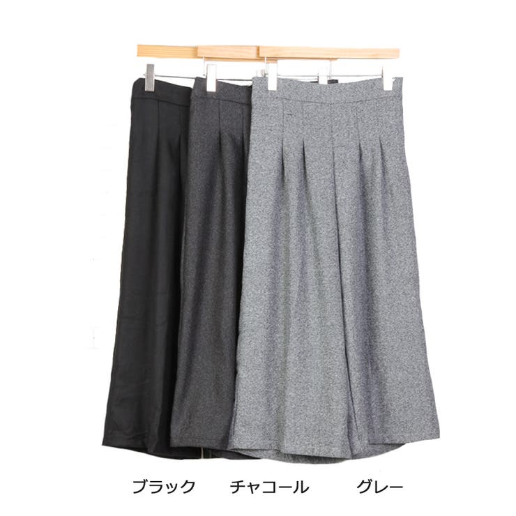 MiiDUE ワイドパンツ ガウチョパンツ ボトムス レディース ツイード きれいめ/MiiDUE パンツ・ズボン