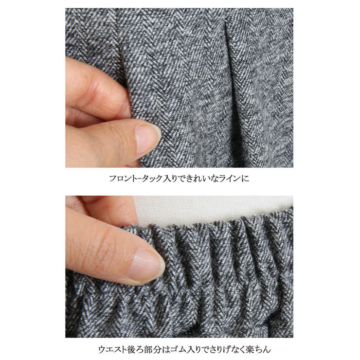 MiiDUE ワイドパンツ ガウチョパンツ ボトムス レディース ツイード きれいめ/MiiDUE パンツ・ズボン