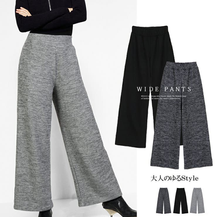 MiiDUE ワイドパンツ ガウチョパンツ 秋 春 冬 きれいめ レディース ウエストゴム ボトムス ロングパンツ ガウチョ リラックス パンツ大人カジュアル/MiiDUE パンツ・ズボン
