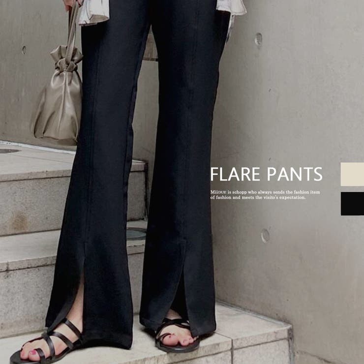 MiiDUE フレアパンツ フレア パンツ レディース ワイドパンツ ボトムス レディース きれいめ 美脚パンツ パンツ・ズボン