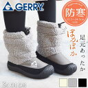 ShoeSquare WOMEN GERRY ブーツ レディース 長靴 ショートブーツ レディーブーツ カジュアルシューズ 撥水 防寒 女の子 雪 ボア 靴 防滑 耐滑 屈曲性 レディースシューズ シューズ・靴