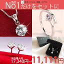 gulamu jewelry 福袋/豪華3点セット ネックレス ピアス リング/レディース ジュエリー アクセサリー プレゼント 女性 彼女 妻 30代 40代...