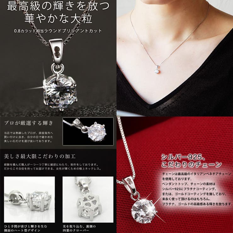 gulamu jewelry 福袋/豪華3点セット ネックレス ピアス リング/レディース ジュエリー アクセサリー プレゼント 女性 彼女 妻 30代 40代50代 イベント