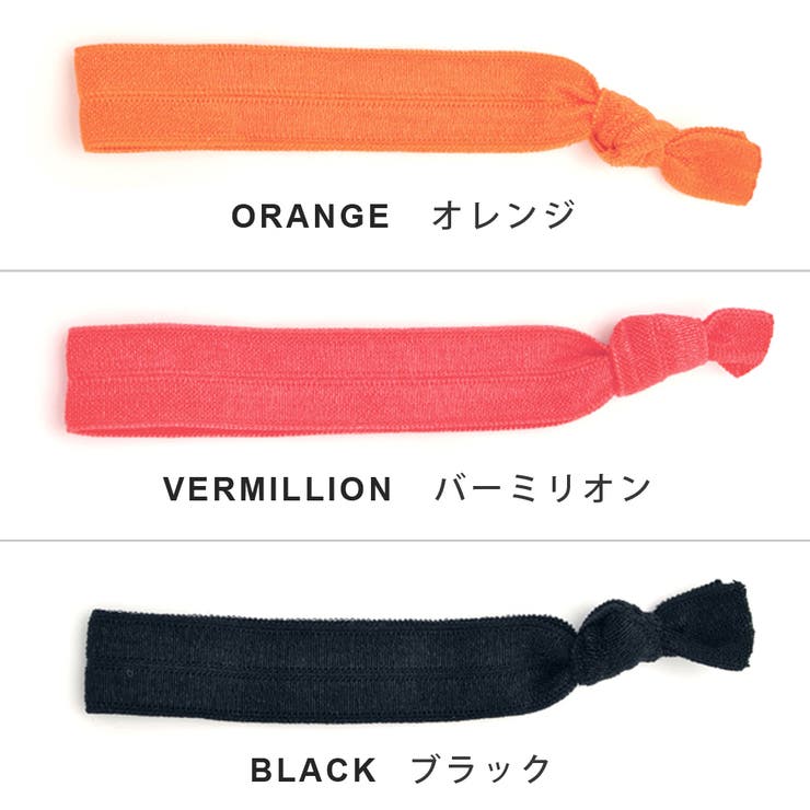 FACION ツイストバンド ヘアゴム クリッ...の紹介画像3