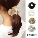 【マラソン期間中 5%OFFクーポン】FACION ラビットファーシュシュ ヘアアクセサリー ヘアゴム ポニー リアルファー ホワイト ブラック ブラウン グレー ベージュ ポニーテール 海外 セレブ レディース 秋 冬 女性 ヘアアクセサリー