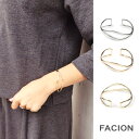 【5/16 1:59まで 5%OFFクーポン】FACION ウェーブラインメタルバングルブレスレット 曲線 カーブ 華奢 海外セレブ シルバー ゴールド 二次会...