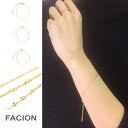 【5/16 1:59まで 5%OFFクーポン】FACION ゴールドデザインチェーンブレスレット 華奢 スリム メタル 細身 レディース 重ね付け 人気 ランキ...