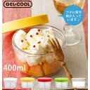 BACKYARD FAMILY GEL COOL round gelcoolround ジェルクールラウンド 食器・キッチン用品