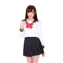 【マラソン期間中 5%OFFクーポン】StarFire AKIBA清純セーラー ホワイト 長袖 コスチューム