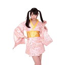 【マラソン期間中 5%OFFクーポン】StarFire 乙女ミニ着物 コスチューム