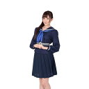 StarFire 【A&T Collection】【学校制服typeさくら】リアル制服シリーズ おもしろ サイズM コスプレ制服 セットセーラー服 女子高生 ライブ服 パーティー かわいい 激安 洗濯可 コスチューム