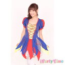 【マラソン期間中 5%OFFクーポン】StarFire 【Be★With】【スノープリンセスゾンビ】 サイズM コスプレ ゾンビ イベント 女王 ホラー 衣装 王女コスプレ衣装 コスチューム仮装 コスチューム