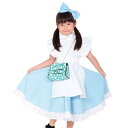【マラソン期間中 5%OFFクーポン】StarFire 【KIDSモデル リボンメイド】 子供用 メイド メイドさん リボン コスプレ ペアルック コスプレ衣装 コスチューム 仮装 コスチューム