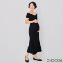 【5/16 1:59まで 5%OFFクーポン】CHOCOA クロス授乳ワンピース【マタニティ服/授乳服】23a01 マタニティワンピース フォーマル 授乳ワンピ...